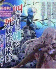 电视剧最新古装传奇剧剧集灯箱封面